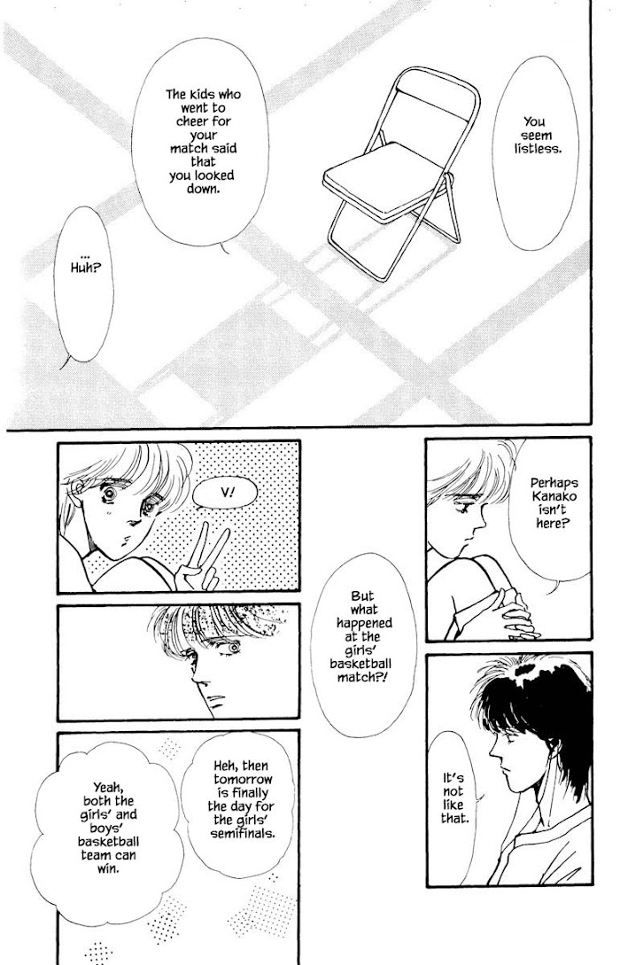 Boyfriend (Souryo Fuyumi) Chapter 32 #3