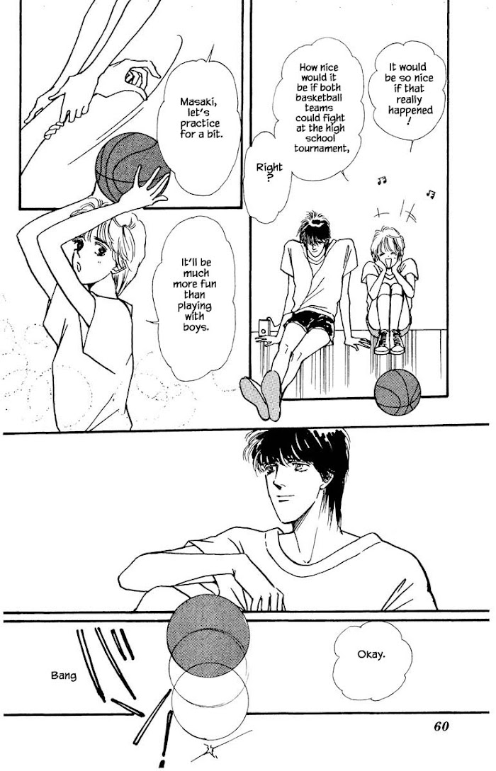 Boyfriend (Souryo Fuyumi) Chapter 32 #4