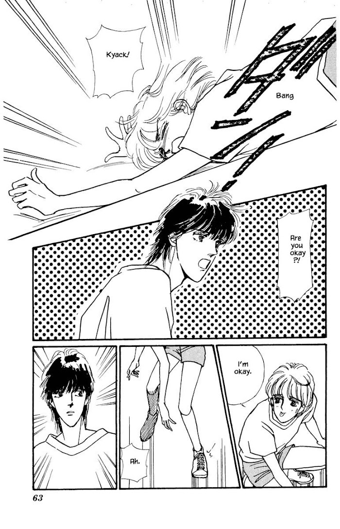 Boyfriend (Souryo Fuyumi) Chapter 32 #7