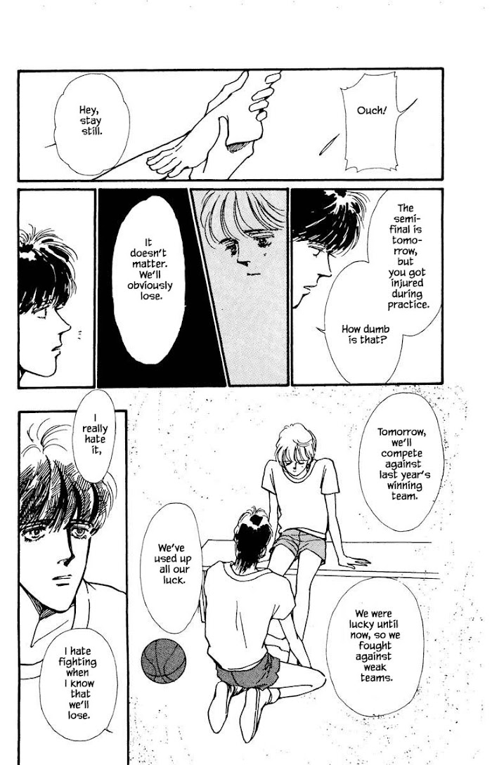 Boyfriend (Souryo Fuyumi) Chapter 32 #8