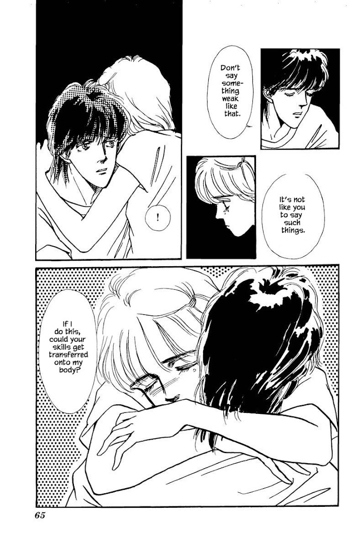 Boyfriend (Souryo Fuyumi) Chapter 32 #9