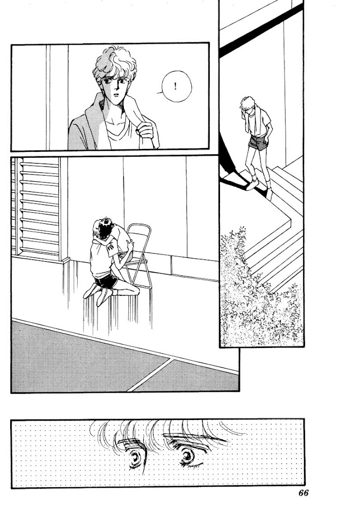 Boyfriend (Souryo Fuyumi) Chapter 32 #10