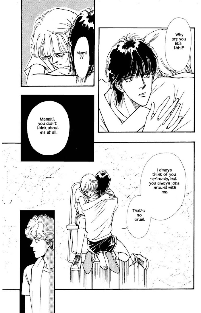 Boyfriend (Souryo Fuyumi) Chapter 32 #11