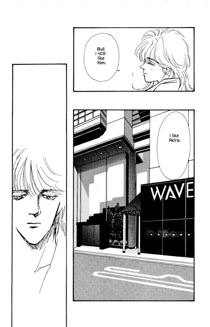 Boyfriend (Souryo Fuyumi) Chapter 29 #3