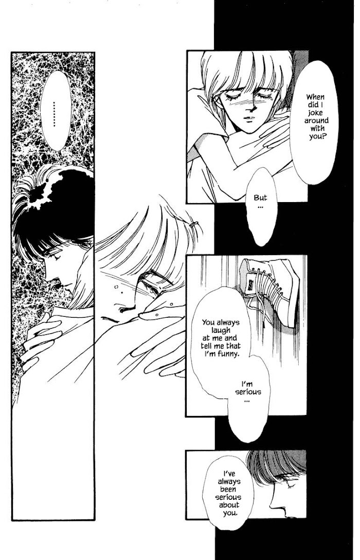 Boyfriend (Souryo Fuyumi) Chapter 32 #12