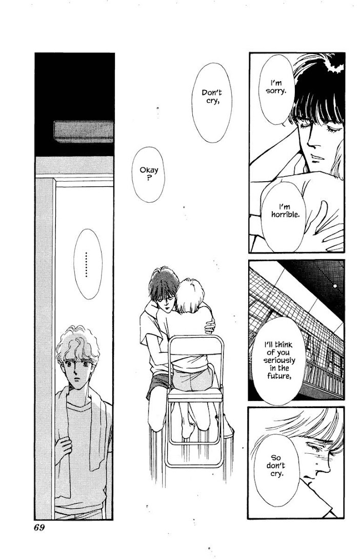 Boyfriend (Souryo Fuyumi) Chapter 32 #13