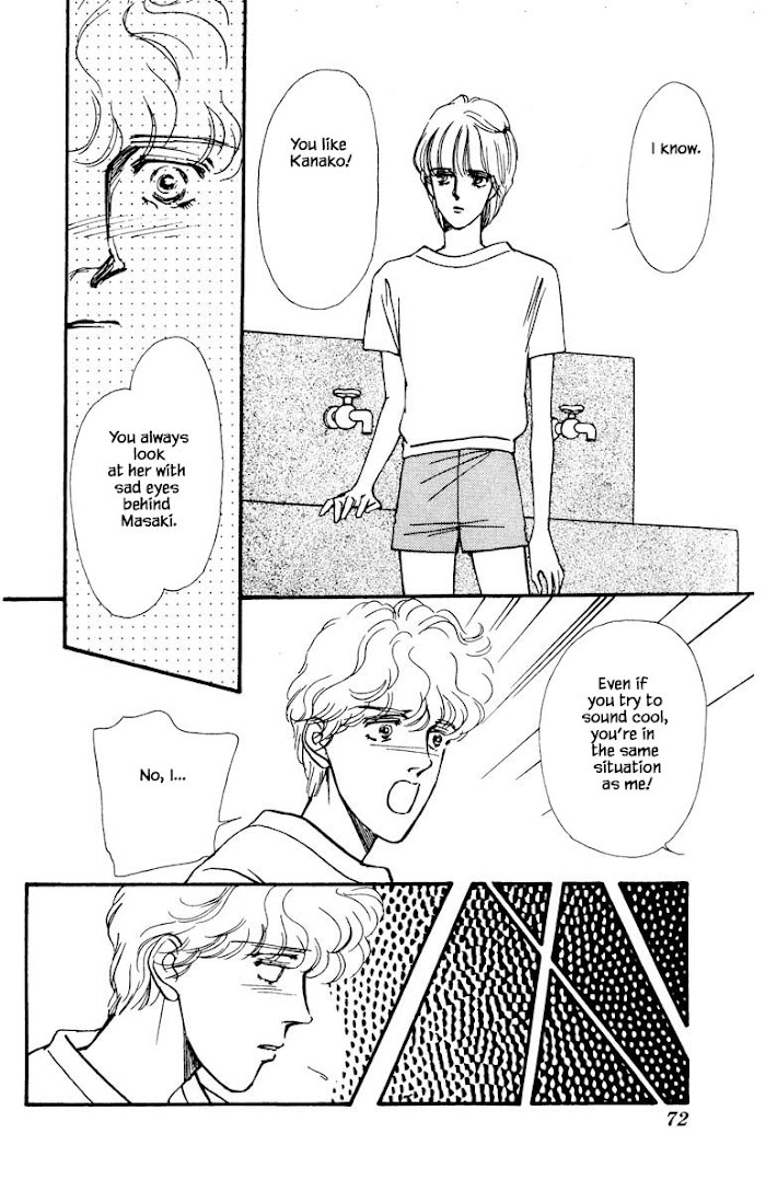 Boyfriend (Souryo Fuyumi) Chapter 32 #16