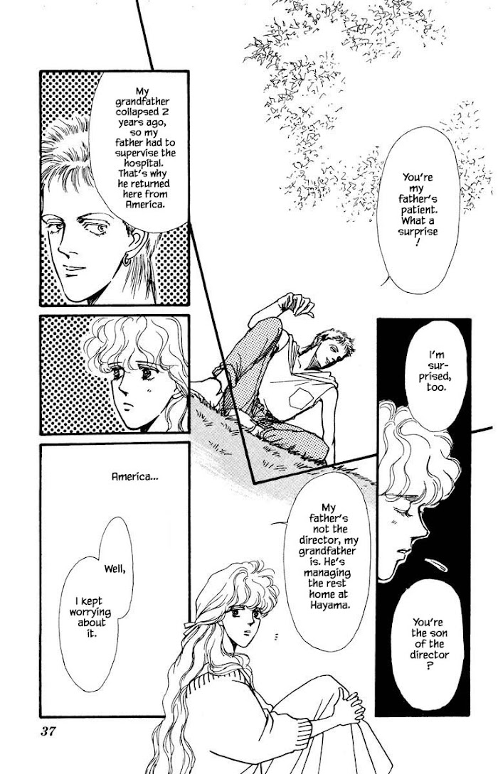 Boyfriend (Souryo Fuyumi) Chapter 30 #32