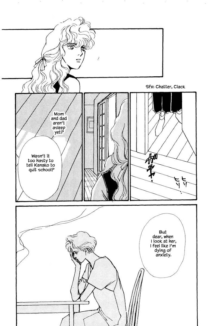 Boyfriend (Souryo Fuyumi) Chapter 28 #11