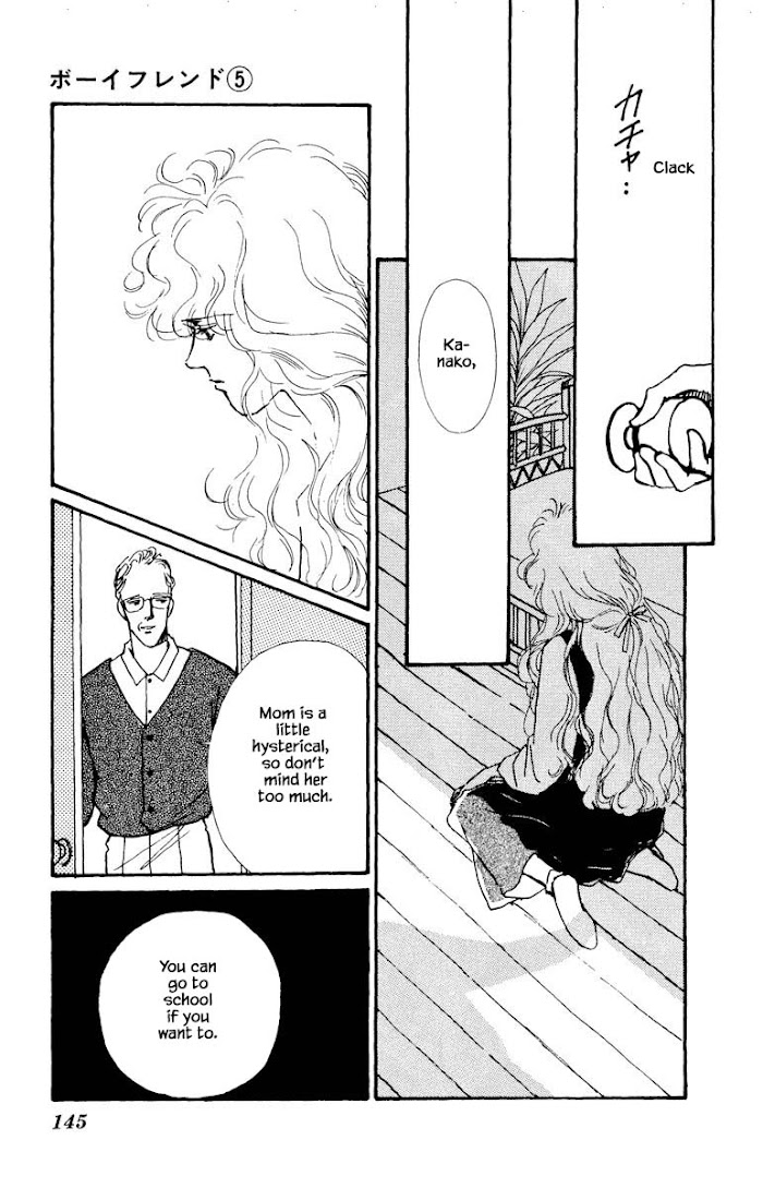 Boyfriend (Souryo Fuyumi) Chapter 28 #15