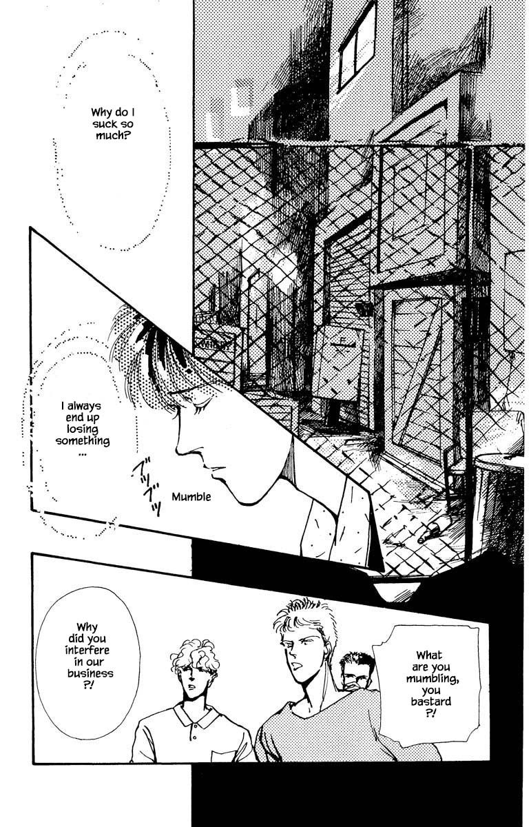 Boyfriend (Souryo Fuyumi) Chapter 27 #18