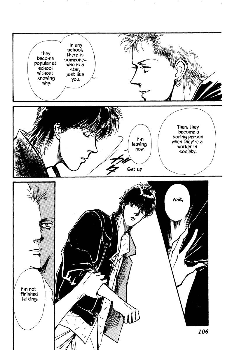 Boyfriend (Souryo Fuyumi) Chapter 26 #15