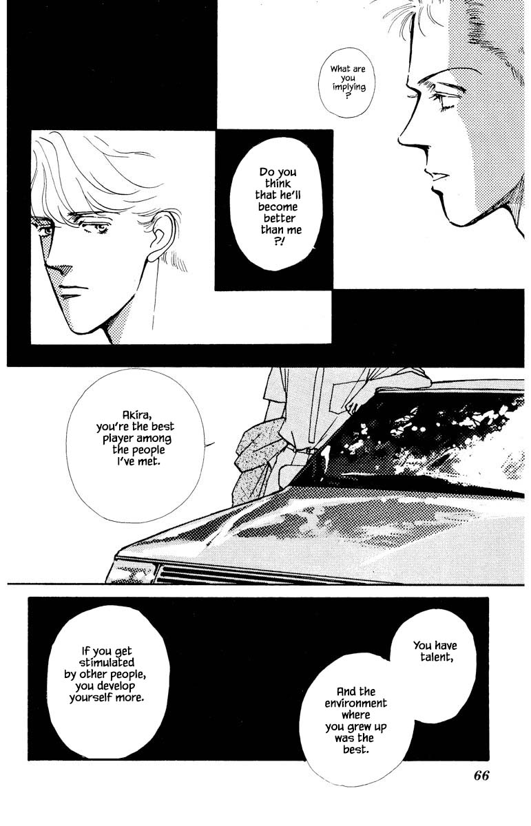 Boyfriend (Souryo Fuyumi) Chapter 24 #16