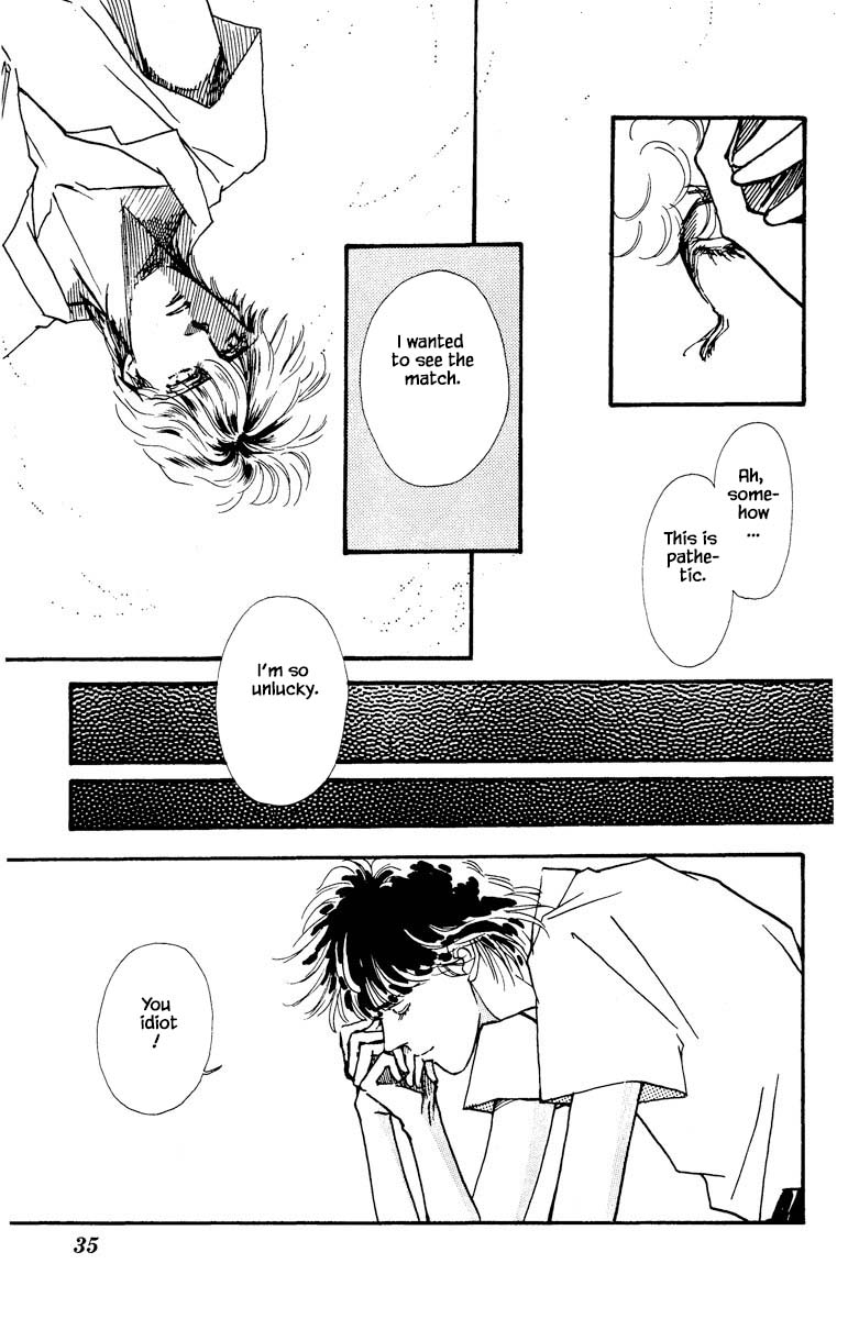 Boyfriend (Souryo Fuyumi) Chapter 23 #7