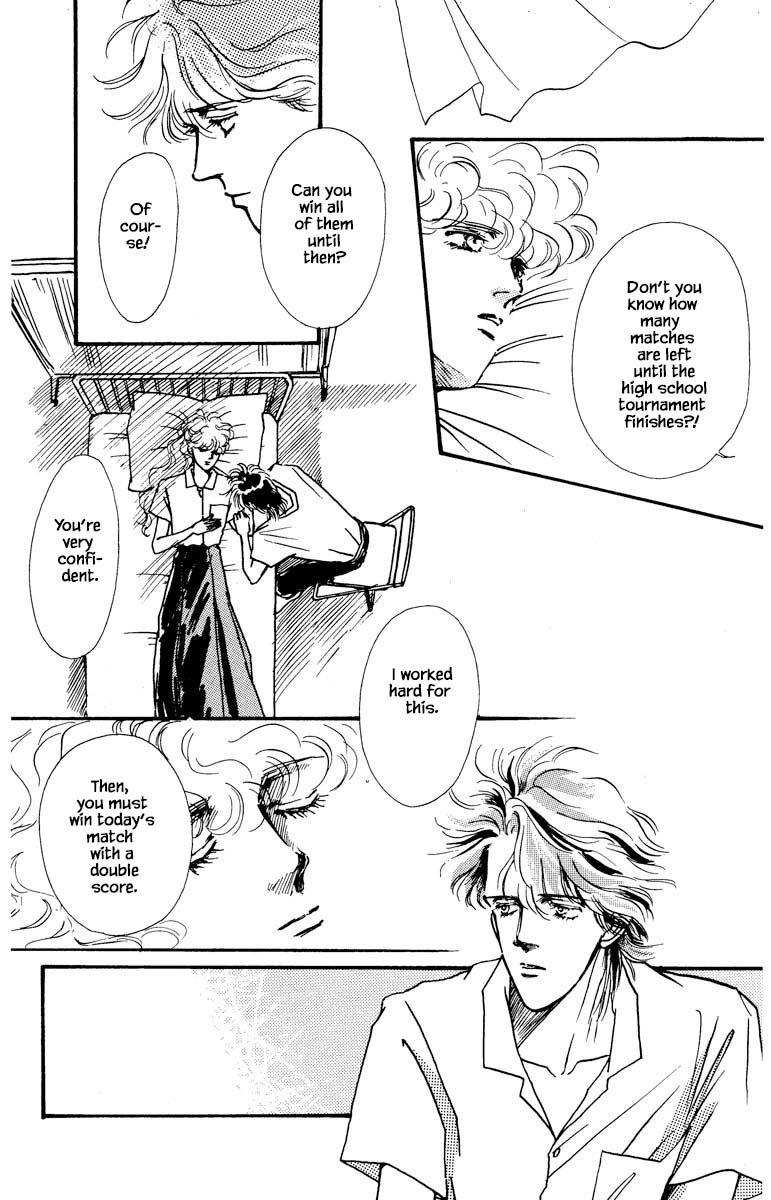 Boyfriend (Souryo Fuyumi) Chapter 23 #8