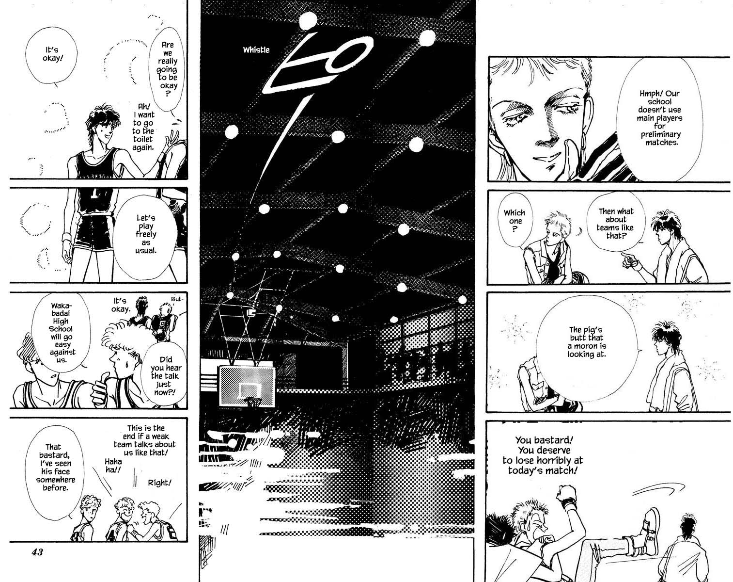 Boyfriend (Souryo Fuyumi) Chapter 23 #14