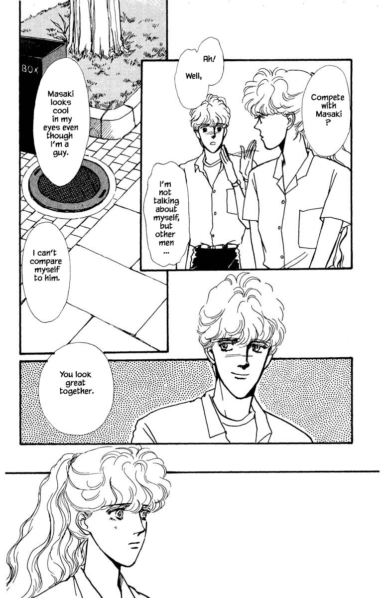 Boyfriend (Souryo Fuyumi) Chapter 20 #2