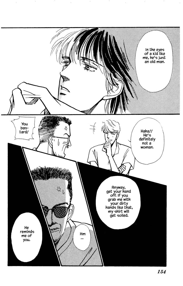 Boyfriend (Souryo Fuyumi) Chapter 20 #10