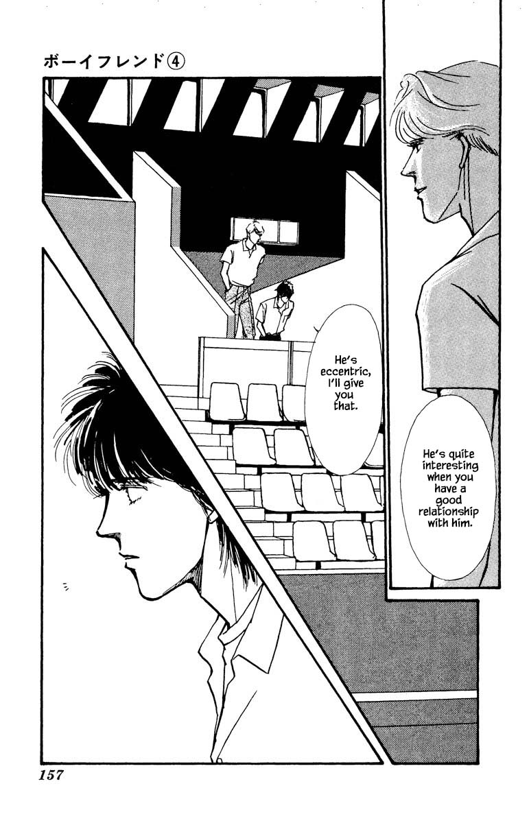 Boyfriend (Souryo Fuyumi) Chapter 20 #13