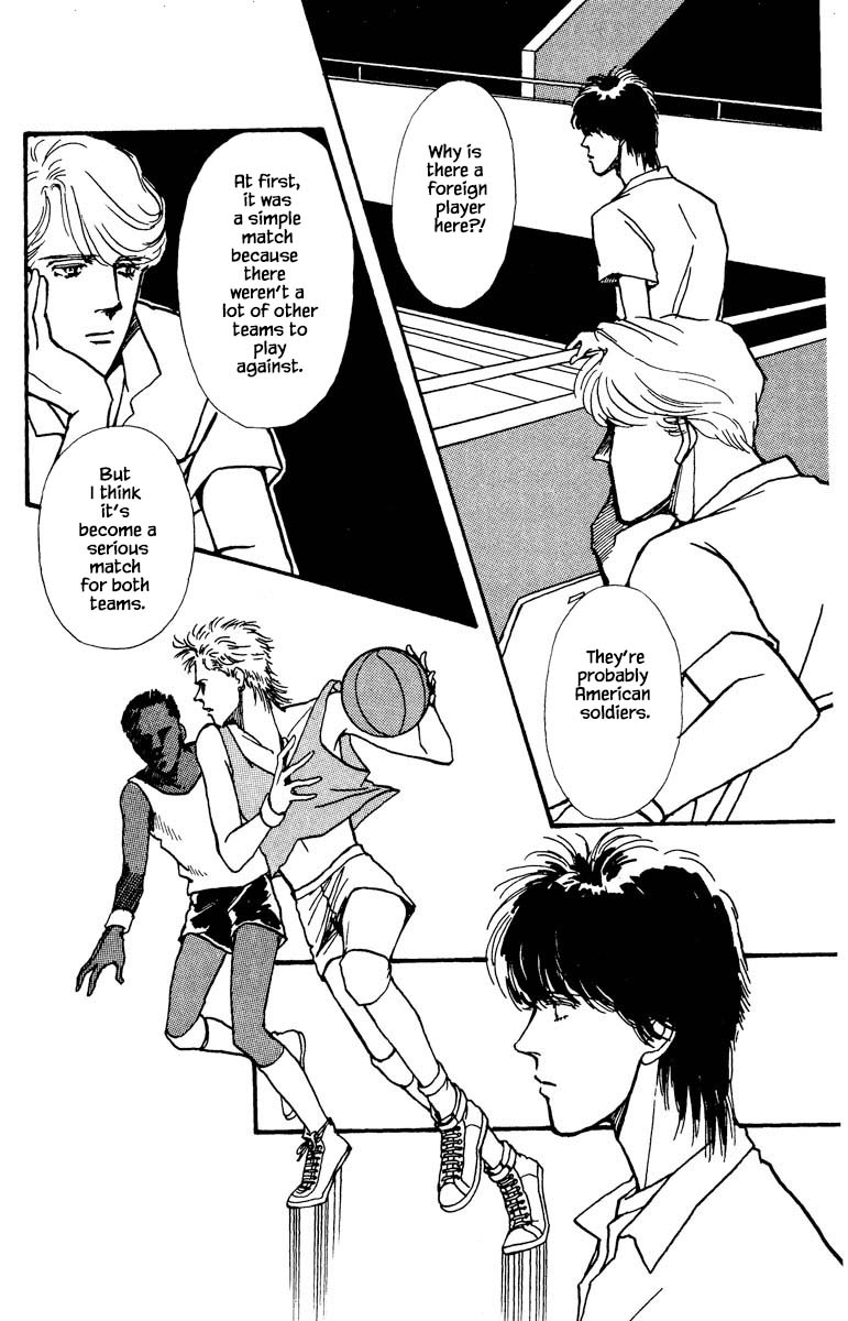 Boyfriend (Souryo Fuyumi) Chapter 20 #15