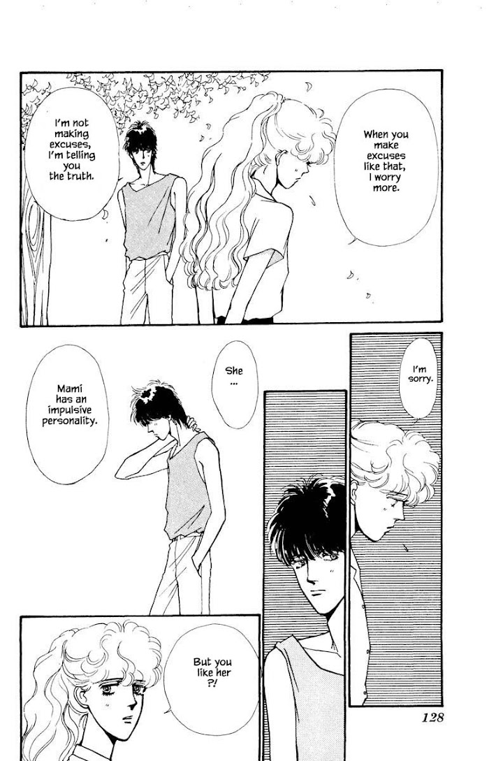 Boyfriend (Souryo Fuyumi) Chapter 19 #4