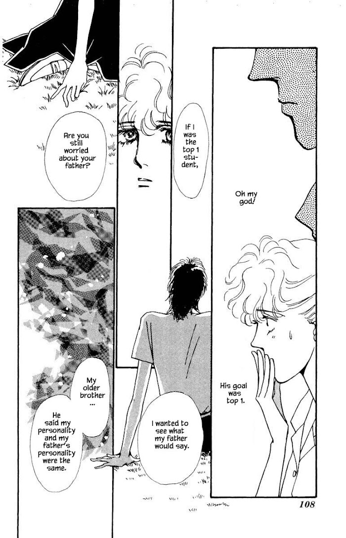 Boyfriend (Souryo Fuyumi) Chapter 18 #4