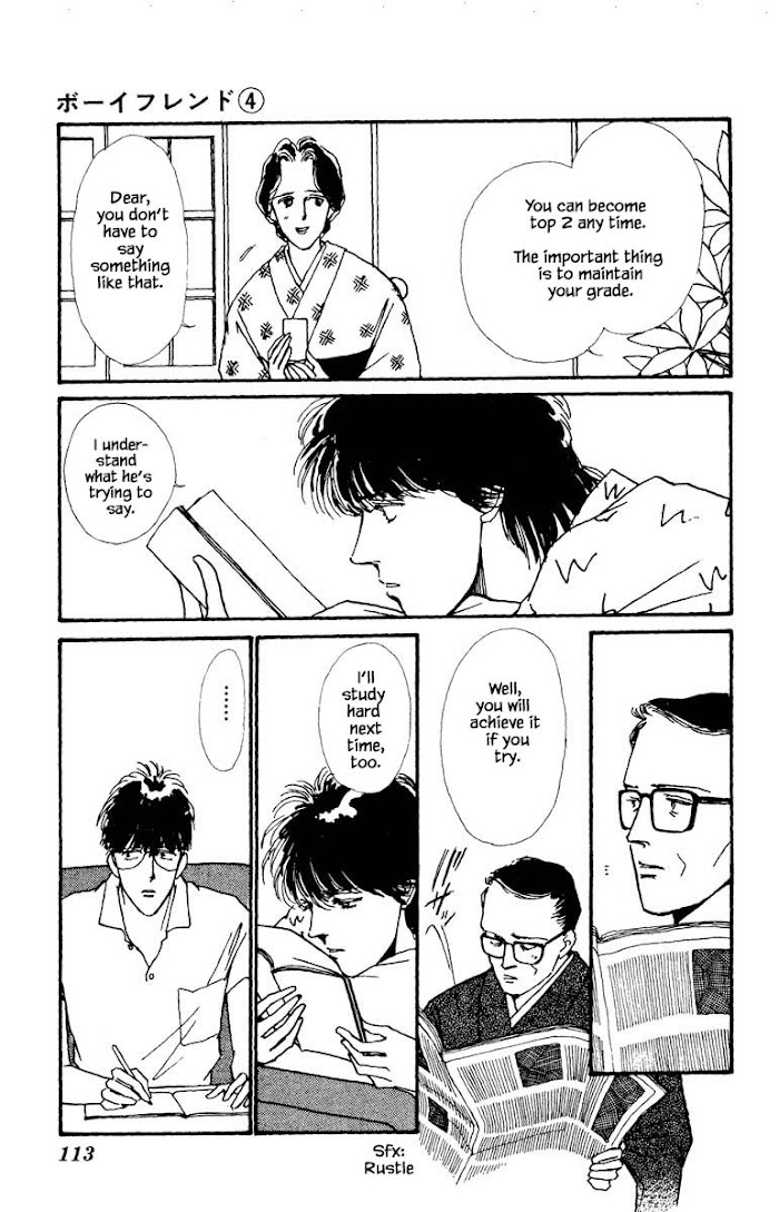 Boyfriend (Souryo Fuyumi) Chapter 18 #9