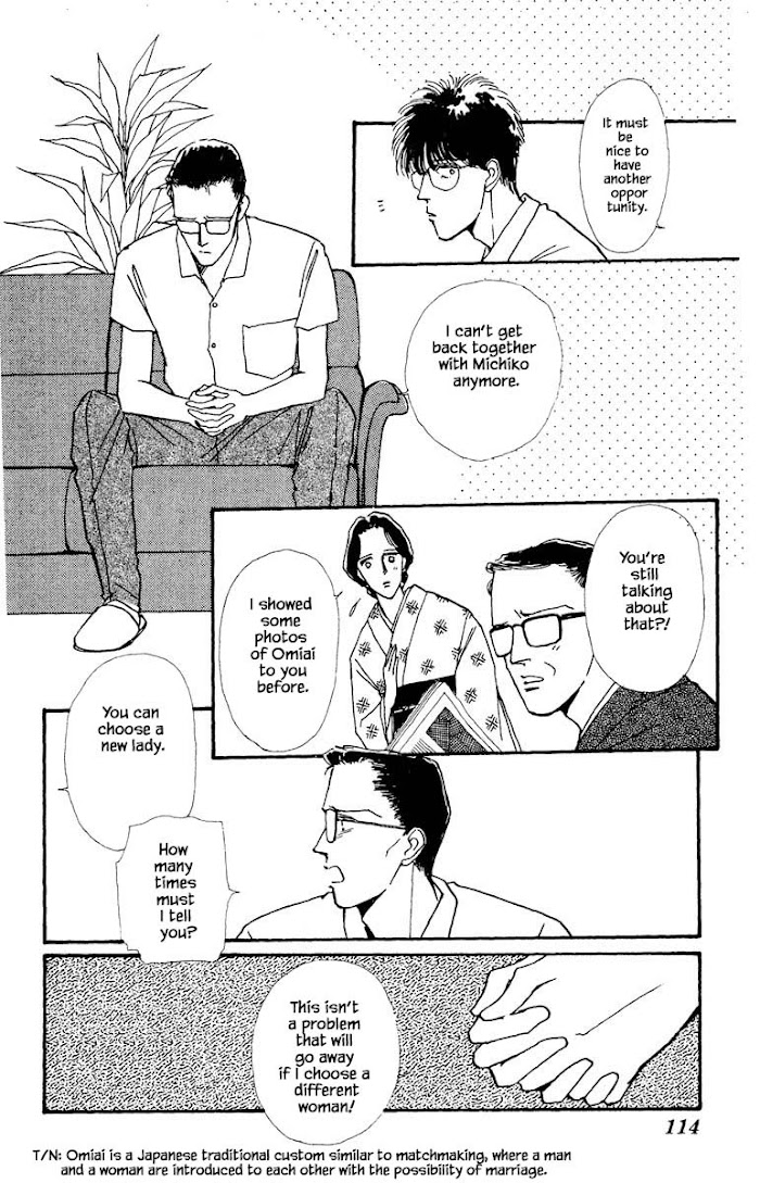 Boyfriend (Souryo Fuyumi) Chapter 18 #10