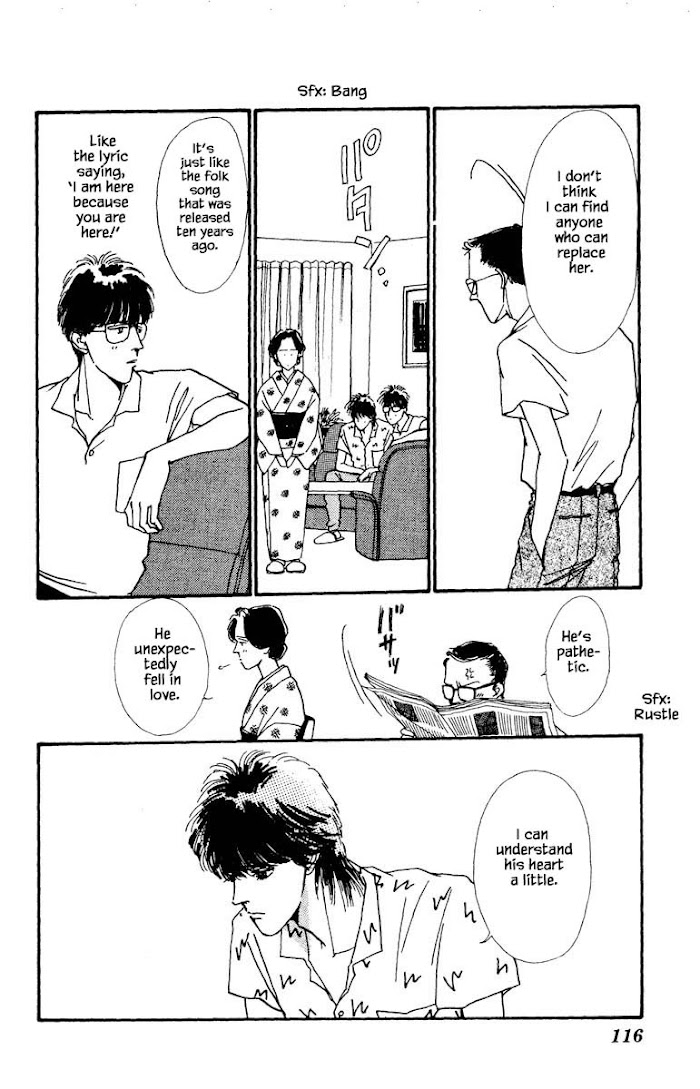 Boyfriend (Souryo Fuyumi) Chapter 18 #12