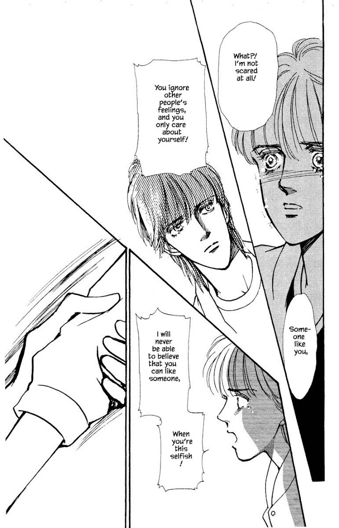 Boyfriend (Souryo Fuyumi) Chapter 14 #6