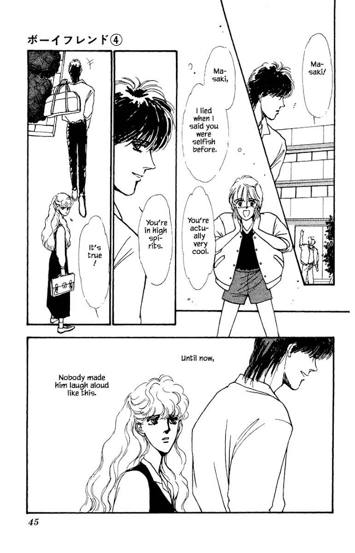 Boyfriend (Souryo Fuyumi) Chapter 14 #12