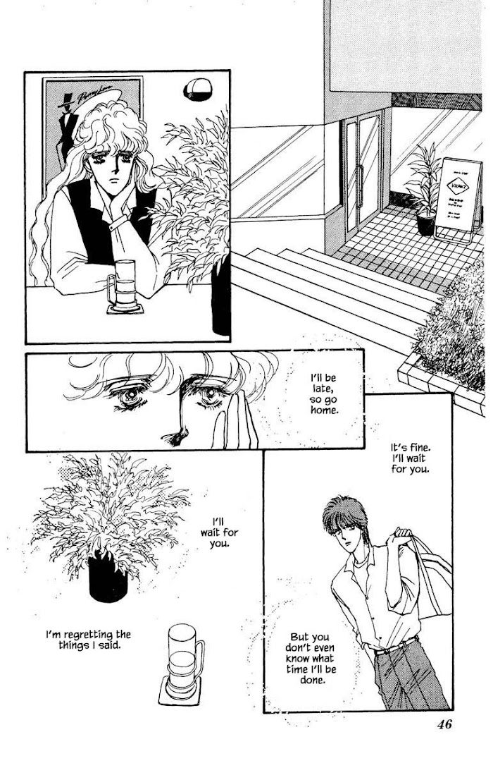 Boyfriend (Souryo Fuyumi) Chapter 14 #13