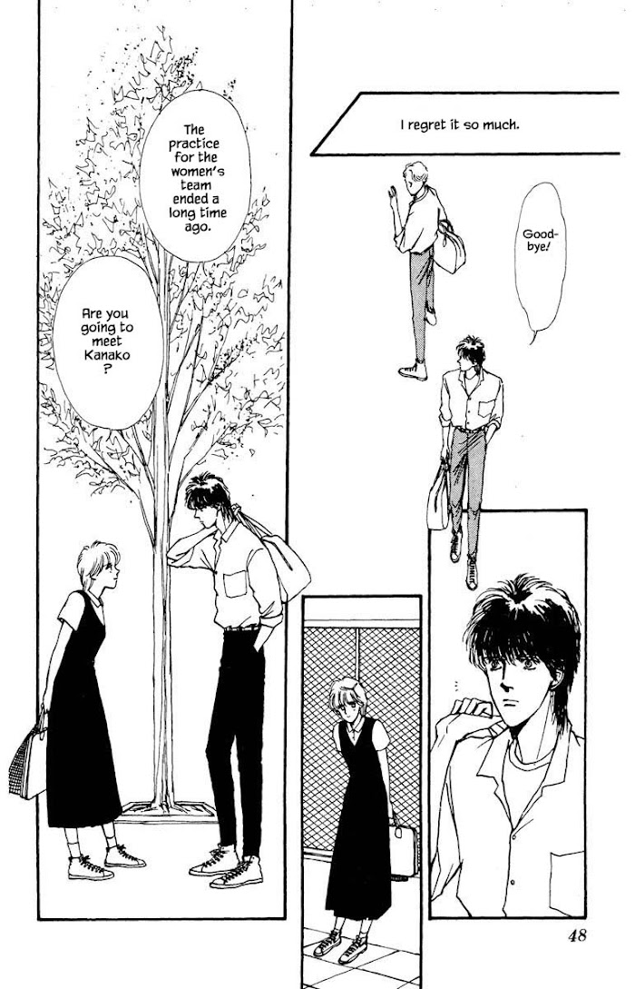 Boyfriend (Souryo Fuyumi) Chapter 14 #15