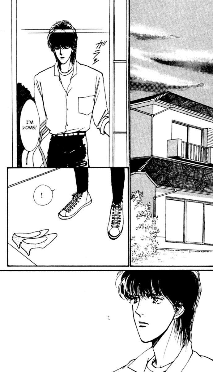 Boyfriend (Souryo Fuyumi) Chapter 13 #2