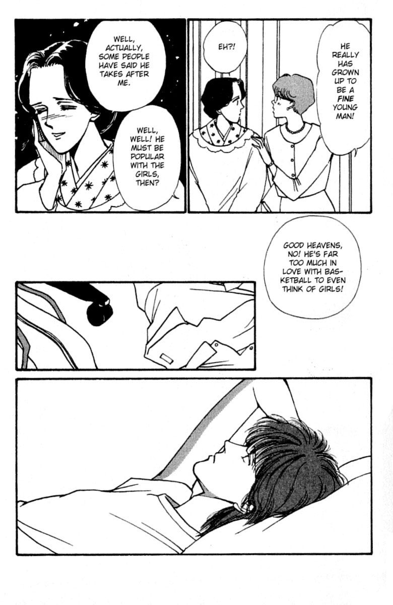 Boyfriend (Souryo Fuyumi) Chapter 13 #4