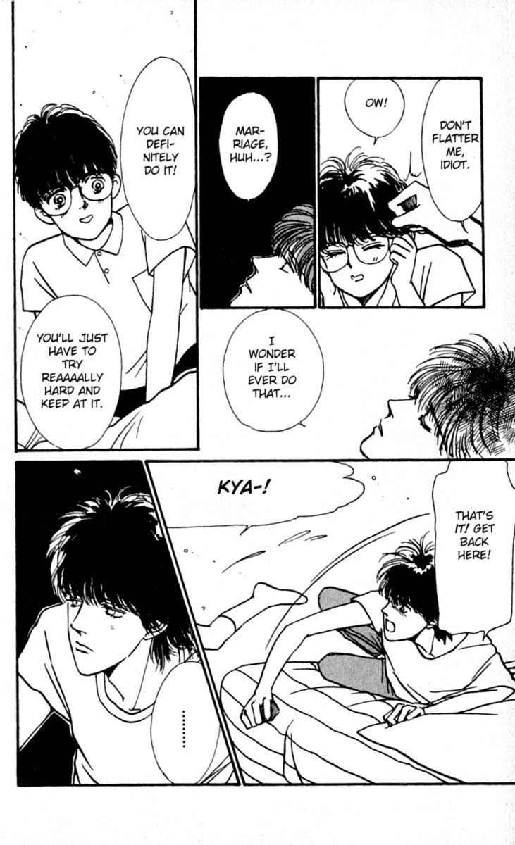 Boyfriend (Souryo Fuyumi) Chapter 13 #8