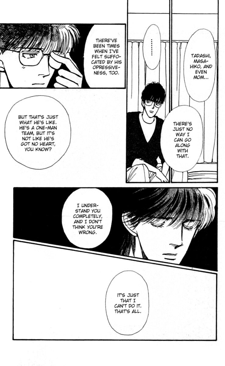 Boyfriend (Souryo Fuyumi) Chapter 13 #15