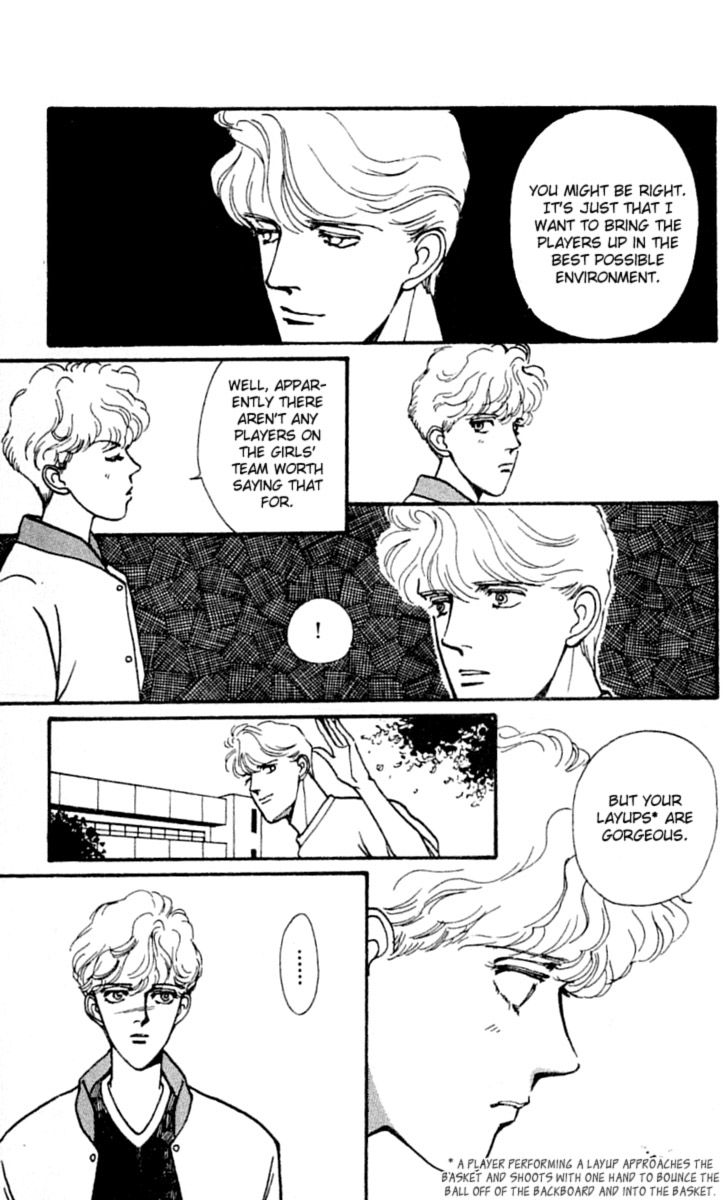Boyfriend (Souryo Fuyumi) Chapter 13 #25