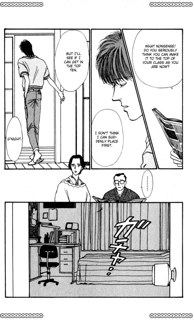 Boyfriend (Souryo Fuyumi) Chapter 10 #9