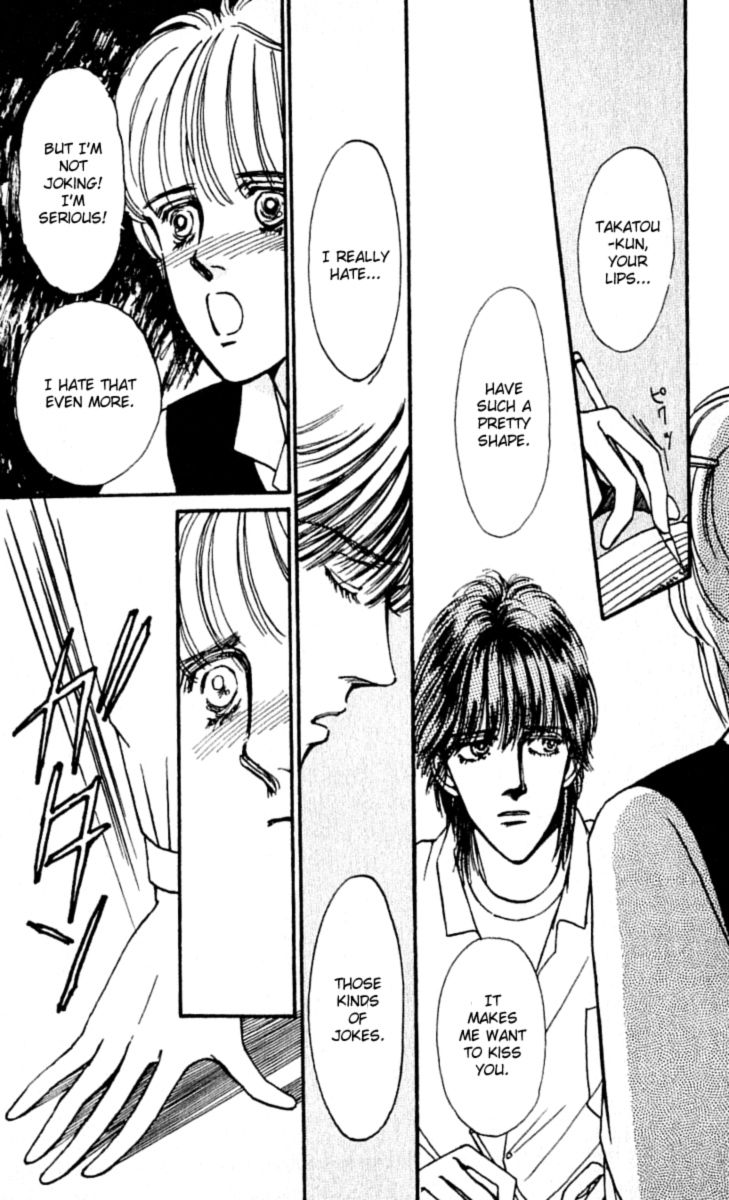 Boyfriend (Souryo Fuyumi) Chapter 10 #21