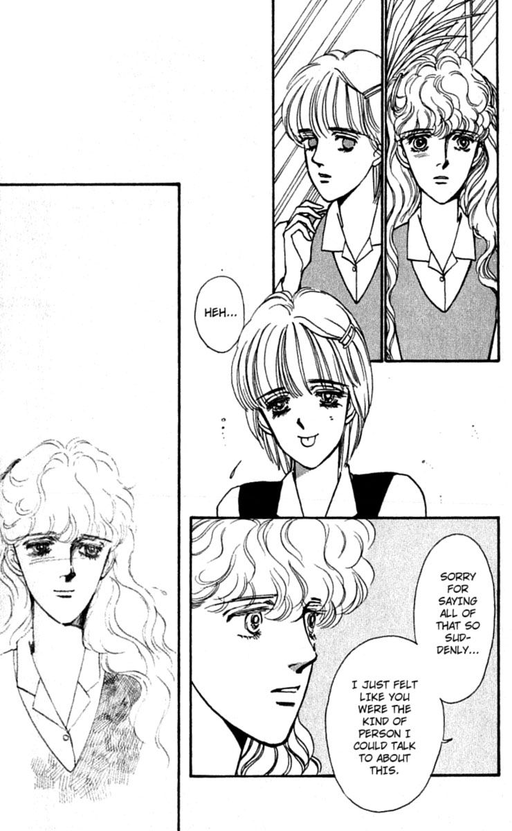 Boyfriend (Souryo Fuyumi) Chapter 9 #4