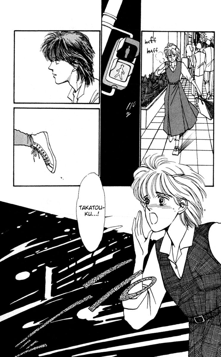 Boyfriend (Souryo Fuyumi) Chapter 9 #24