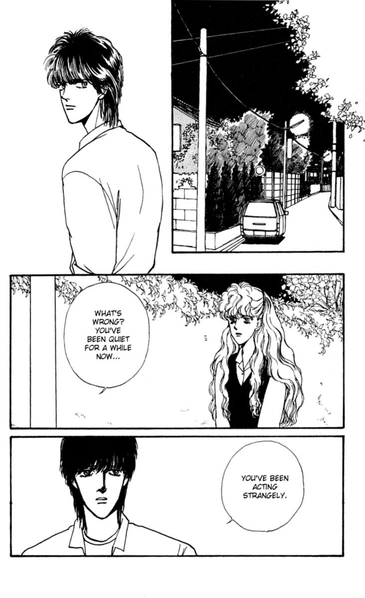 Boyfriend (Souryo Fuyumi) Chapter 9 #31