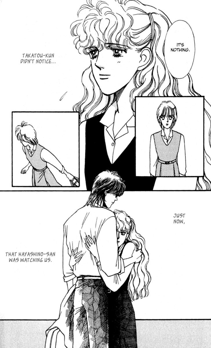 Boyfriend (Souryo Fuyumi) Chapter 9 #32