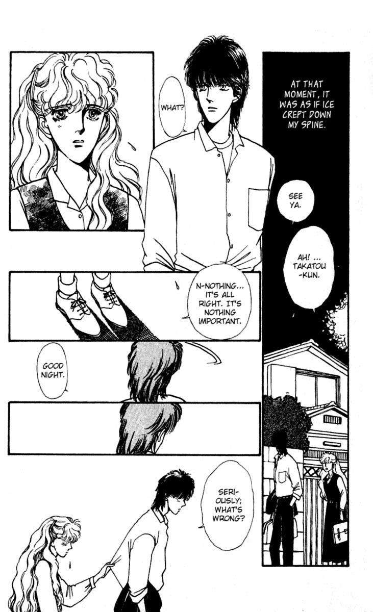 Boyfriend (Souryo Fuyumi) Chapter 9 #33