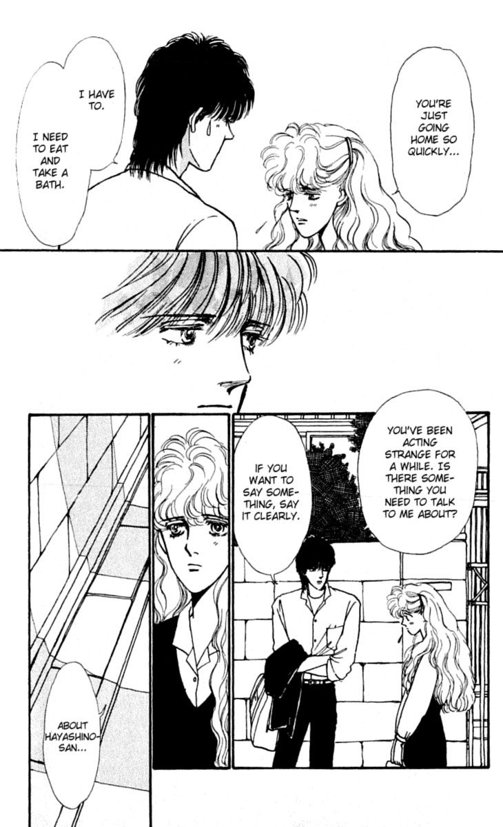 Boyfriend (Souryo Fuyumi) Chapter 9 #34