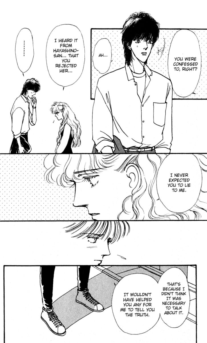 Boyfriend (Souryo Fuyumi) Chapter 9 #35