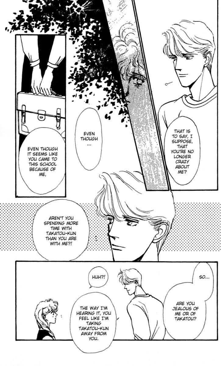 Boyfriend (Souryo Fuyumi) Chapter 7.4 #21