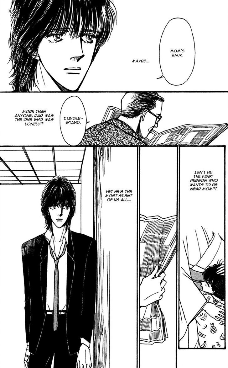 Boyfriend (Souryo Fuyumi) Chapter 7 #9