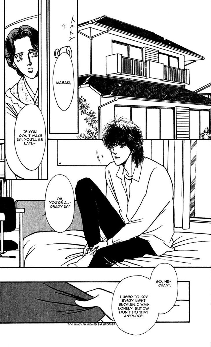 Boyfriend (Souryo Fuyumi) Chapter 7 #10